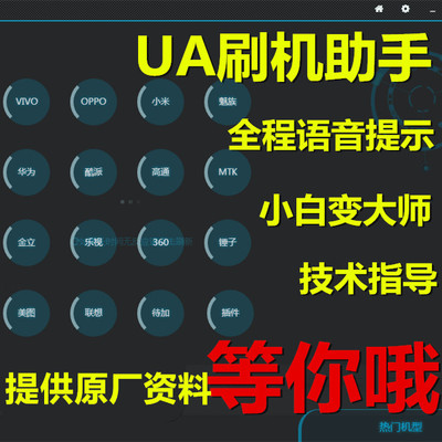 Usb加密狗共享,如何共享局域网加密狗?-加密狗模拟网