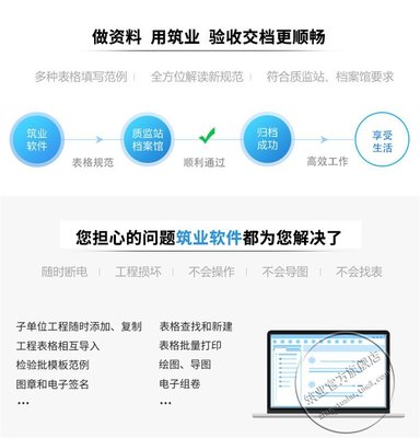 软件狗对工程造价有什么用?什么是加密狗?-加密狗模拟网