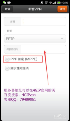 ppe的中文全称是什么?计算机网络技术常用英文缩写-加密狗模拟网