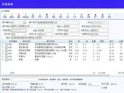 如何加密软件,使用加密狗的步骤-加密狗模拟网