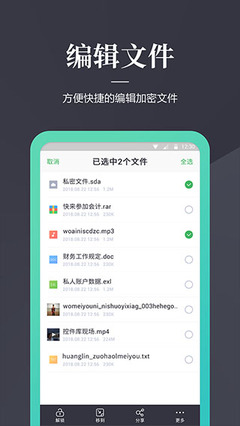 怎样才能破开加密的wifi,一点都不懂编程怎么学易语言-加密狗模拟网