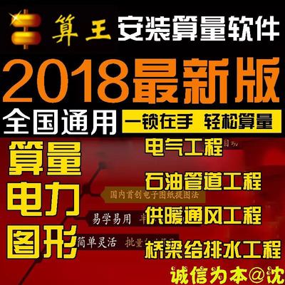 加密算法软件,加密狗算法-加密狗模拟网