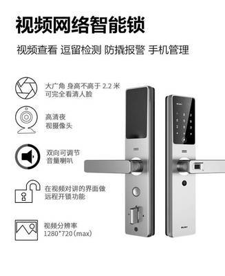 et199加密锁设置工具,et199写锁-加密狗模拟网