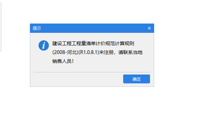 买了加密狗怎么使用,哪个有加密狗卖?多少钱一个?-加密狗模拟网