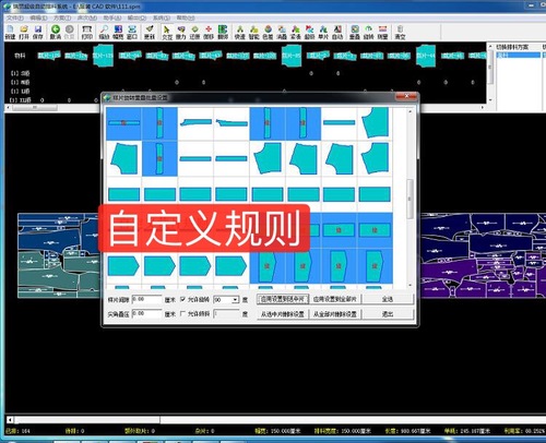 eicad加密狗怎么升级,cad找不到加密狗什么意思-加密狗模拟网