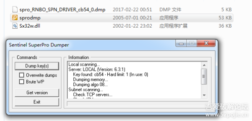 ET199加密锁好用吗?,其他设备et199怎么用?-加密狗模拟网