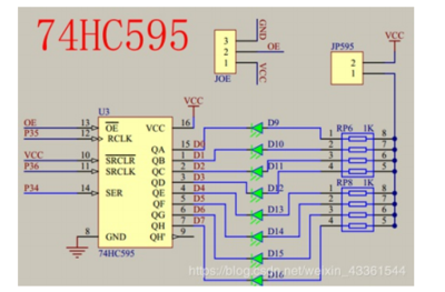 单片机驱动74hc595程序,多个74hc595级联程序-加密狗模拟网